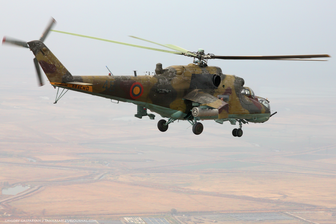 Mi-24RCh   48 blue