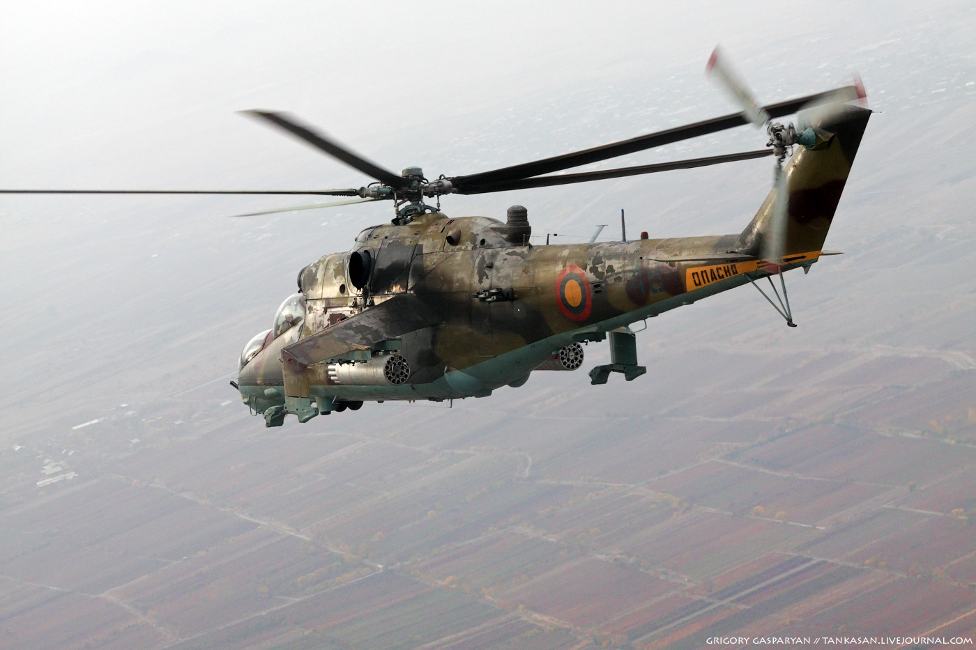 Mi-24R   48 blue