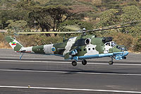 Photo&nbsp;ID:&nbsp;27317