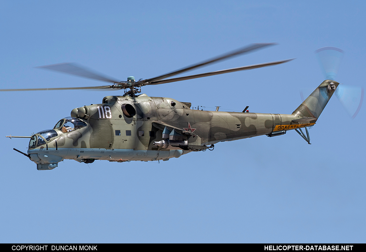 Mi-24D   N118NX