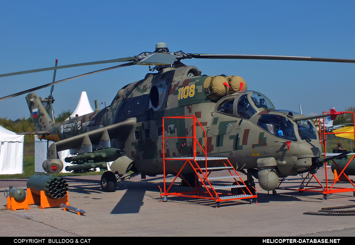 Mi-24VP   1108 yellow