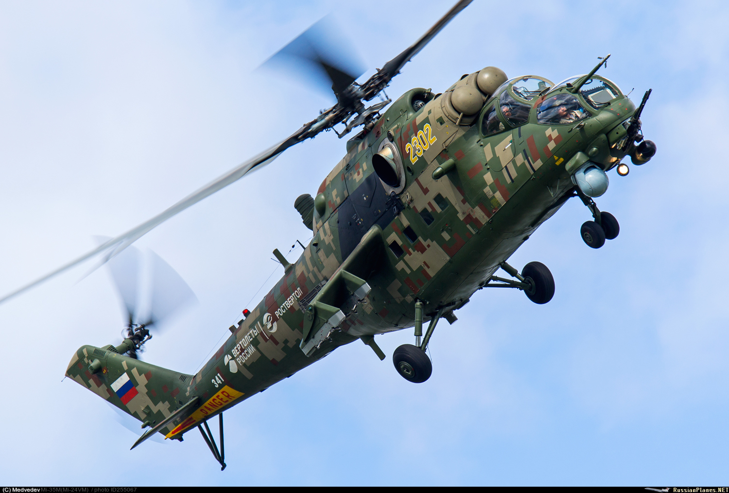 Mi-35M   2302 yellow