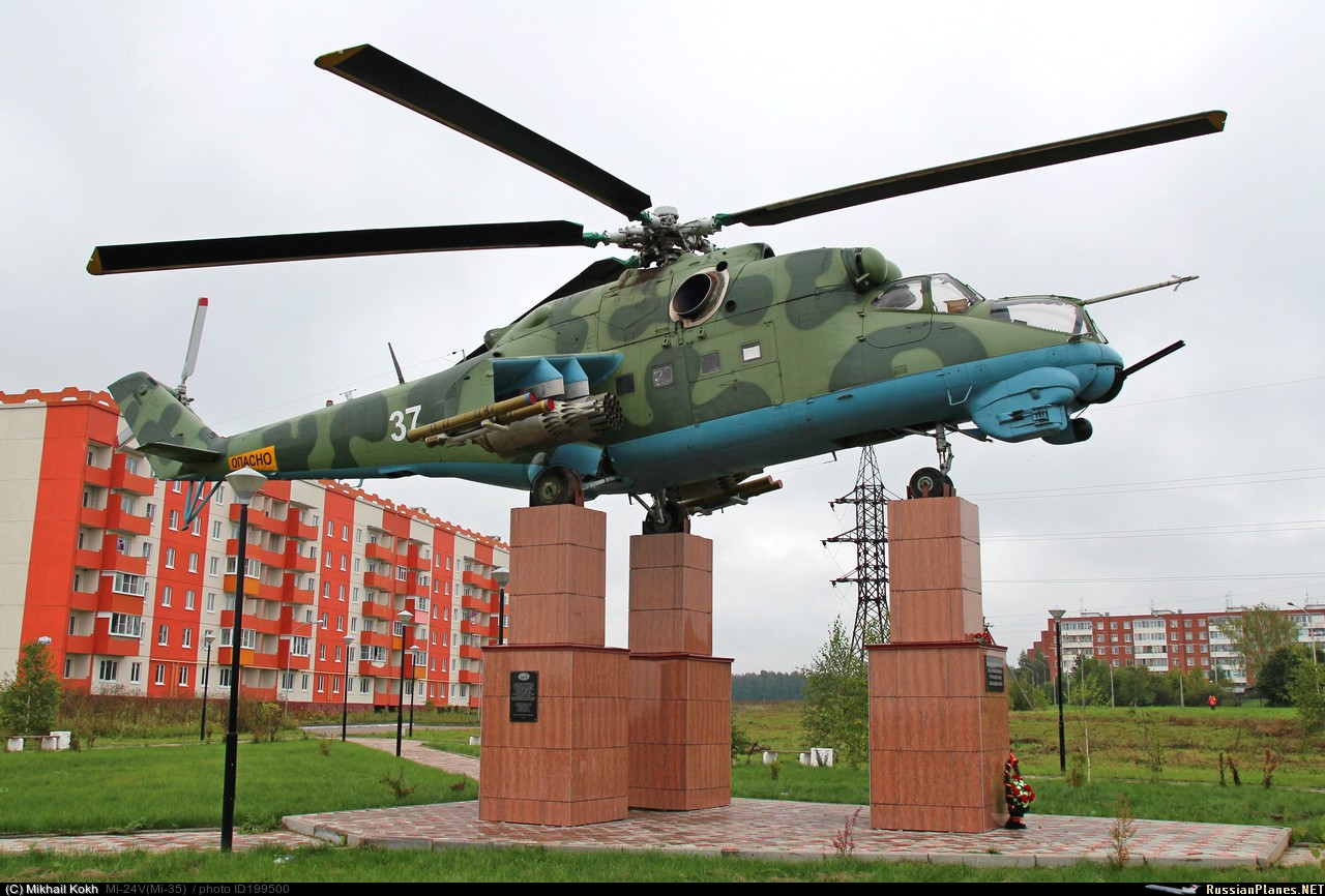 Mi-24V   37 white