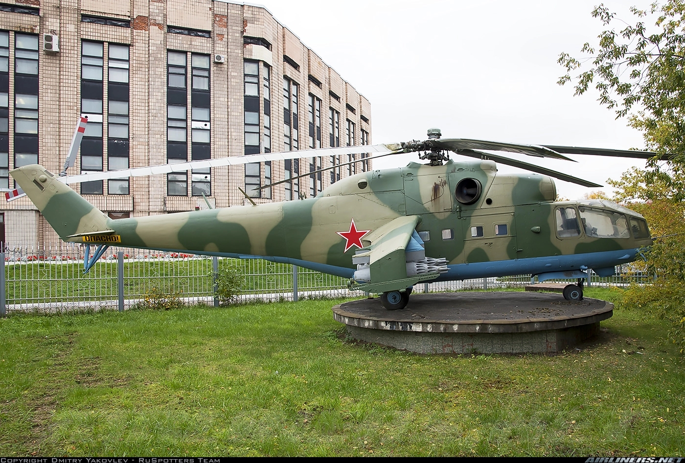 Mi-24A   (no registration)