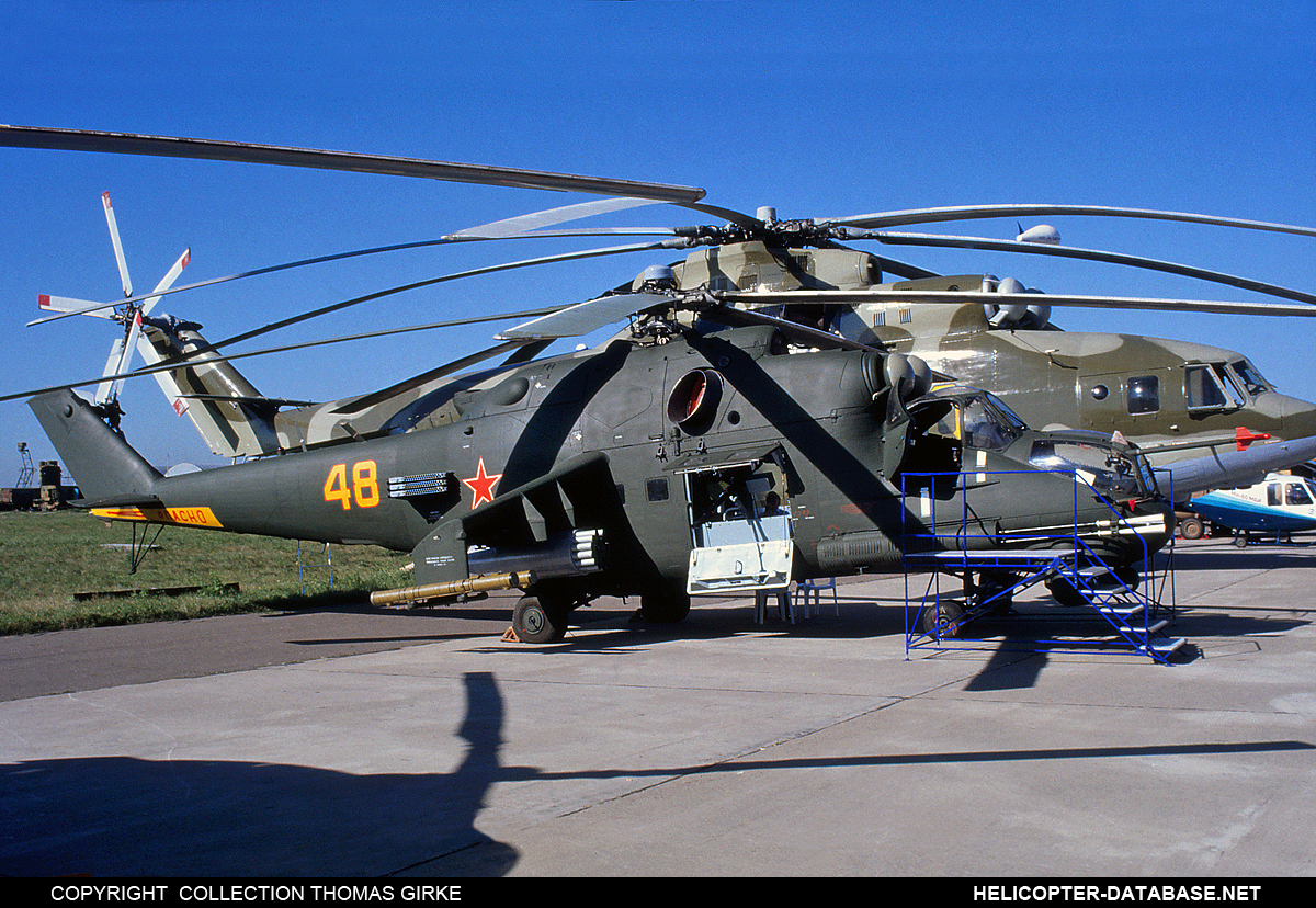 Mi-24PK-2   48 yellow