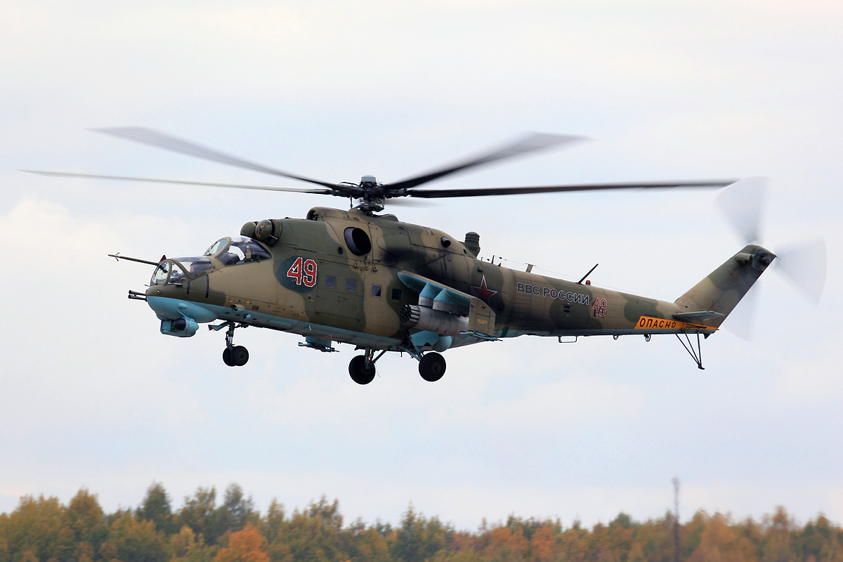 Mi-24P   49 red