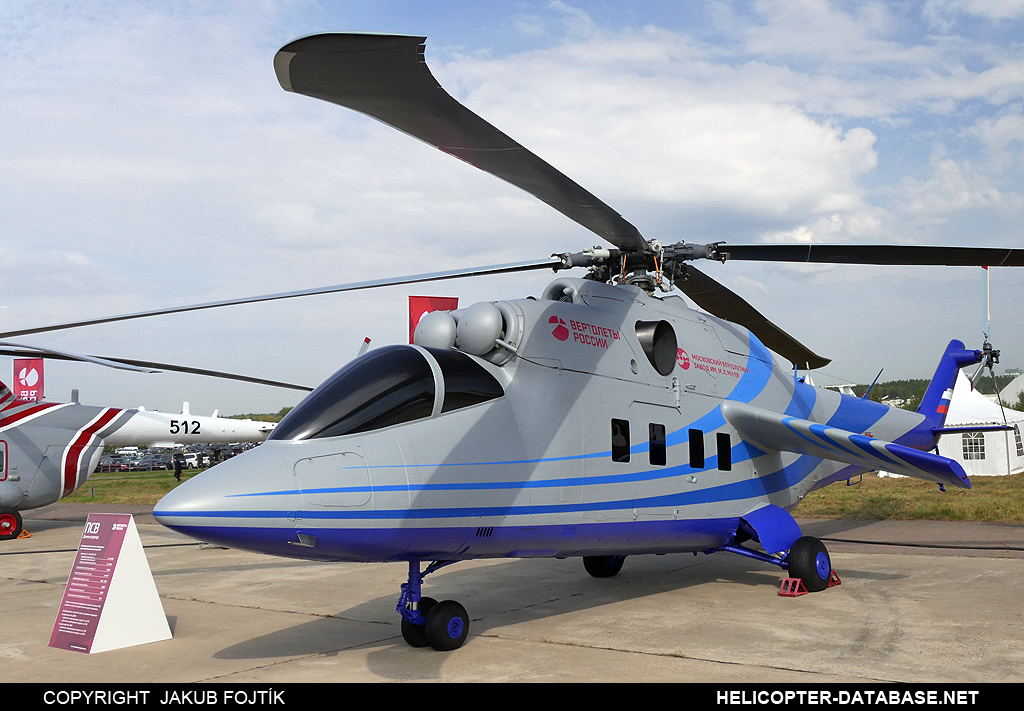 Mi-24PSV   (no registration)