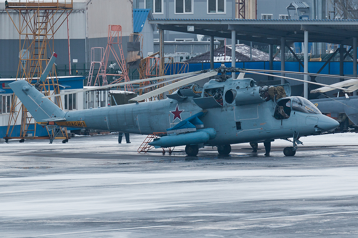 Mi-24PSV   (no registration)