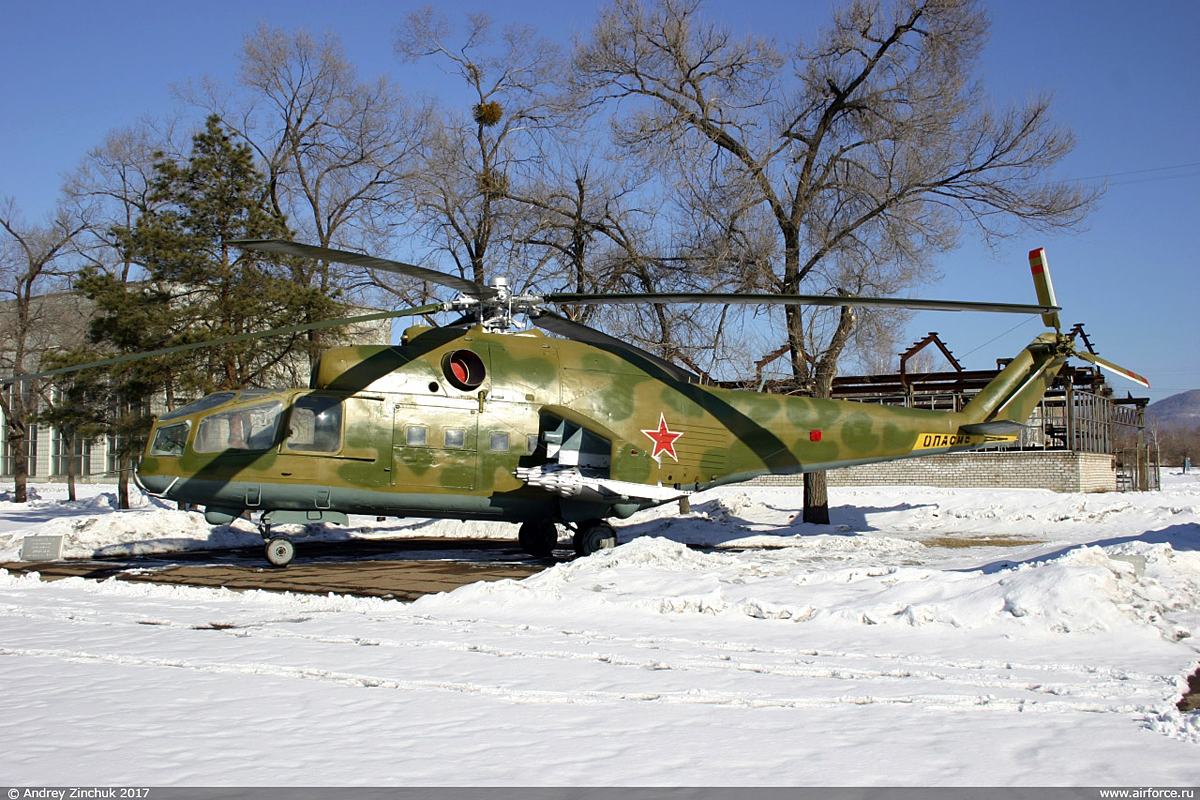 Mi-24A   (no registration)