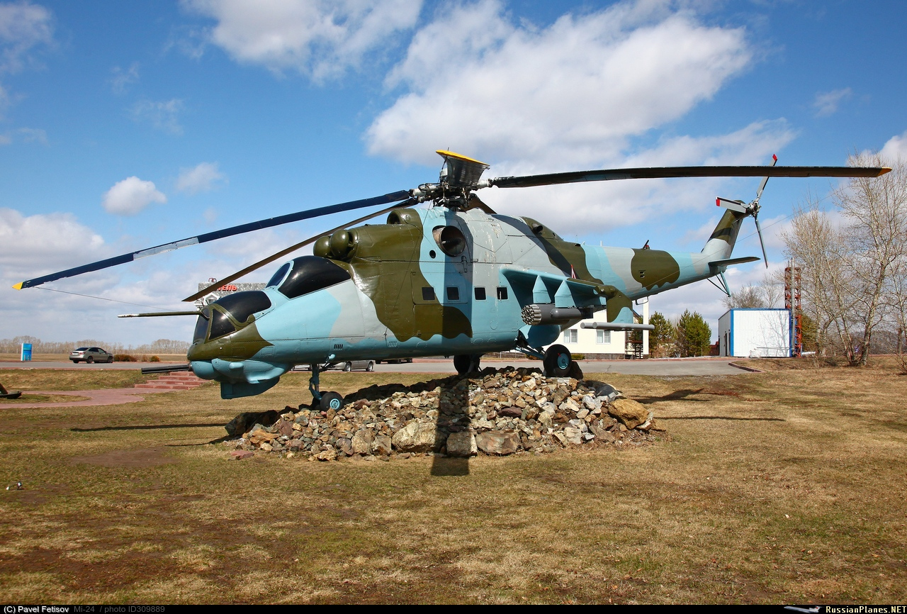 Mi-24V   (no registration)