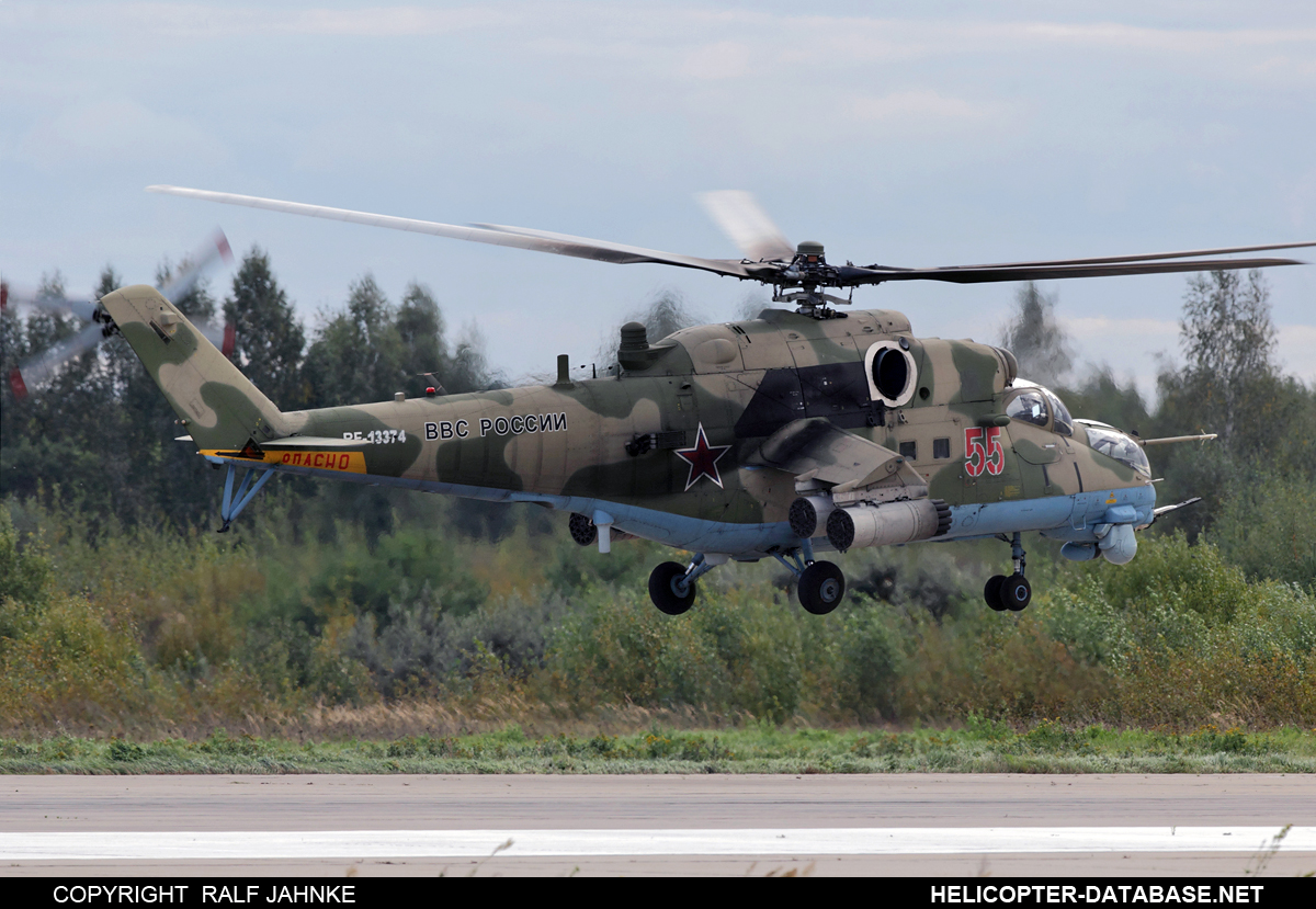 Mi-24VM-3   RF-13374