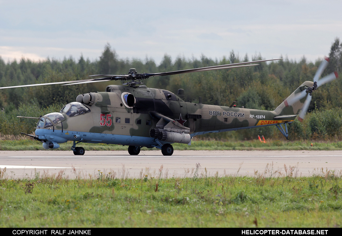 Mi-24VM-3   RF-13374