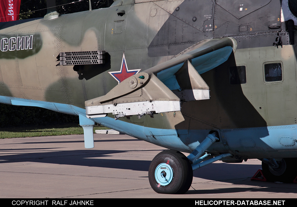 Mi-24VM-3   RF-13383