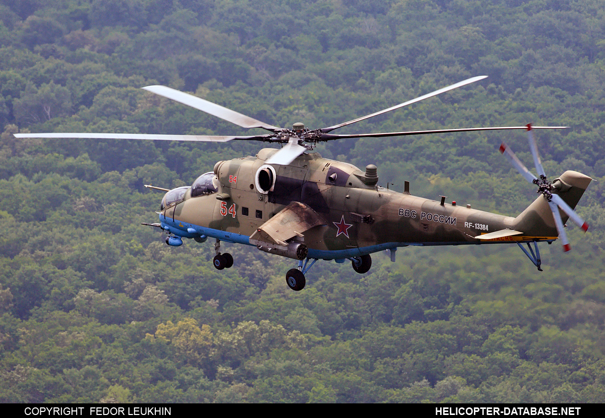 Mi-24VM-3   RF-13384