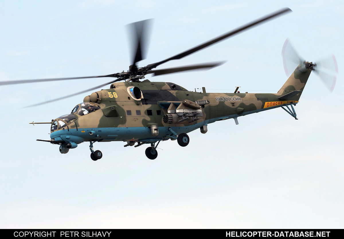 Mi-24VM-3 with system L-370 "Vitebsk"   RF-13460