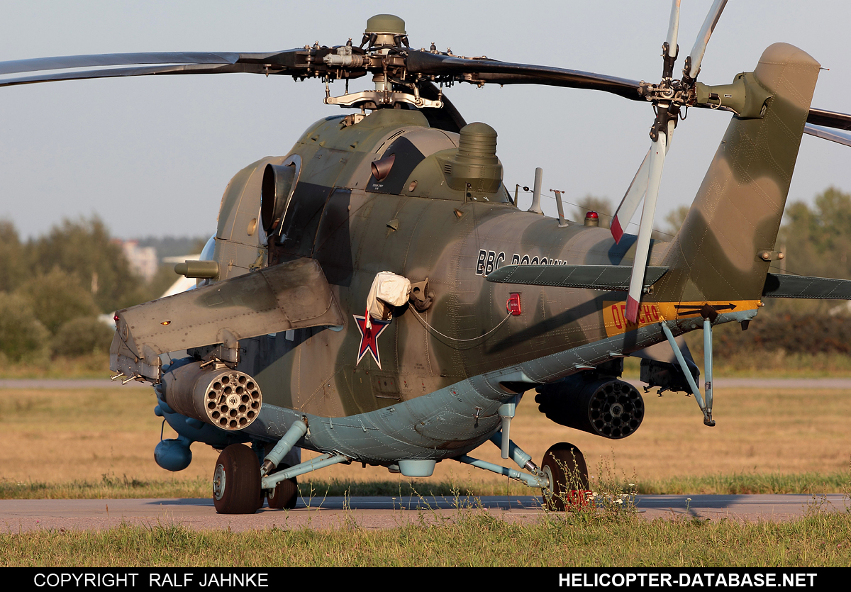 Mi-24VM-3   RF-13664