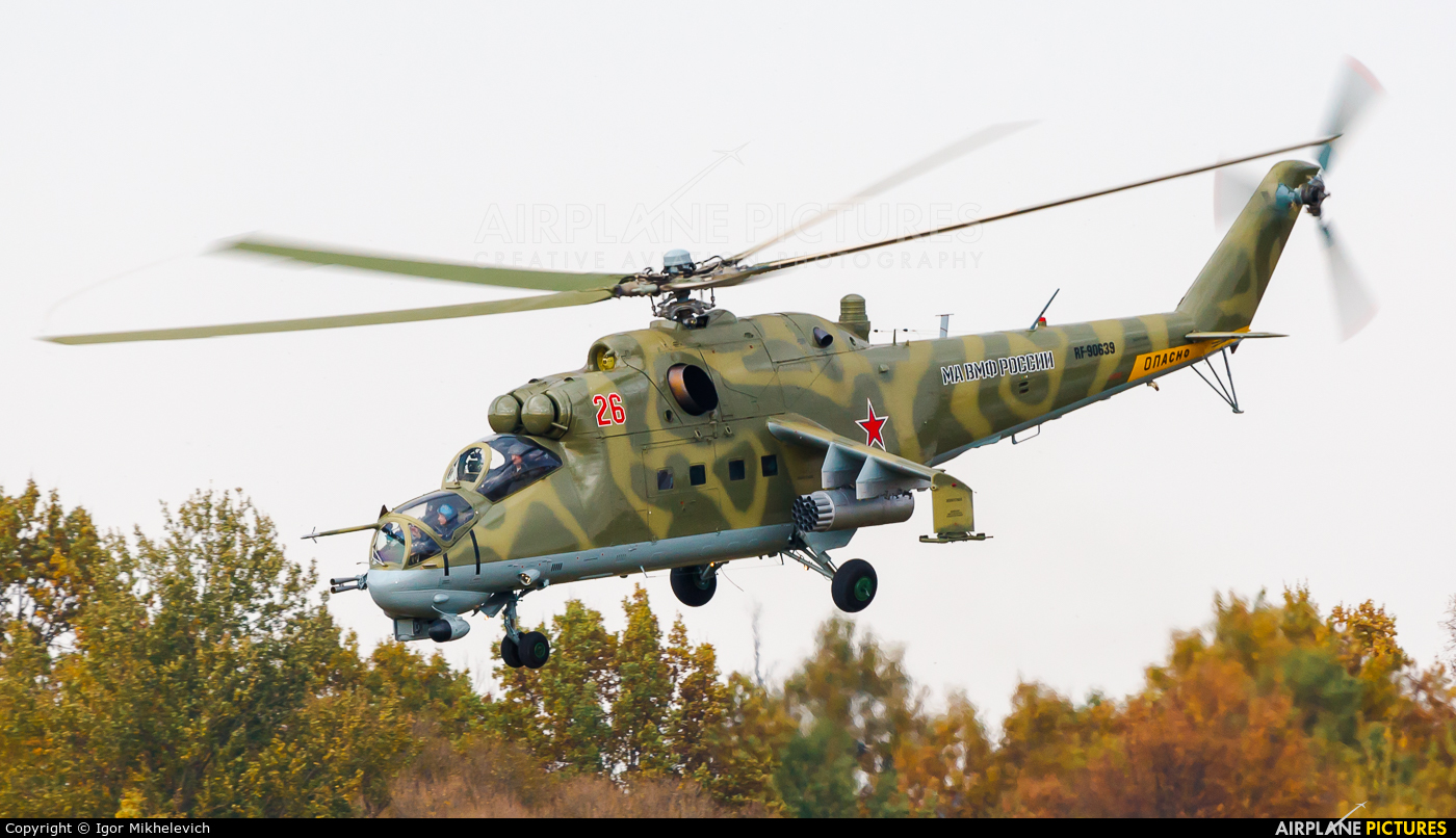 Mi-24P   RF-90639