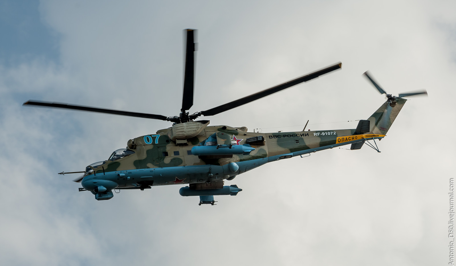 Mi-24P   RF-91072