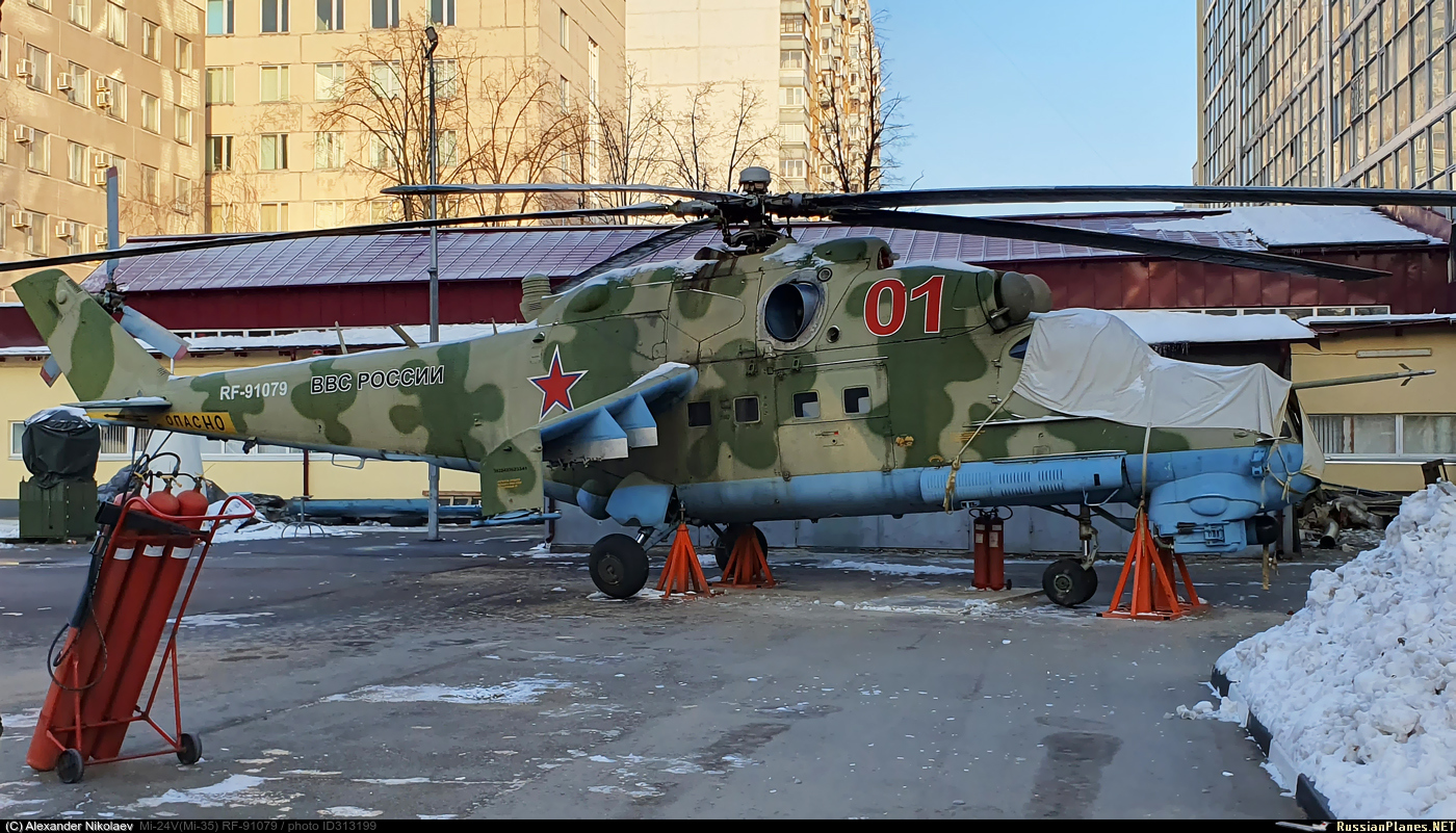 Mi-24P   RF-91079