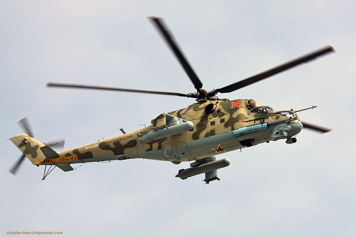 Mi-24P   RF-91220