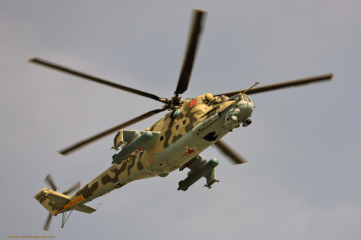 Mi-24P   RF-91243