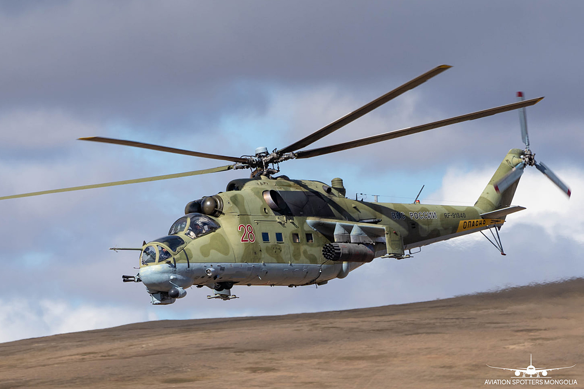 Mi-24P   RF-91840