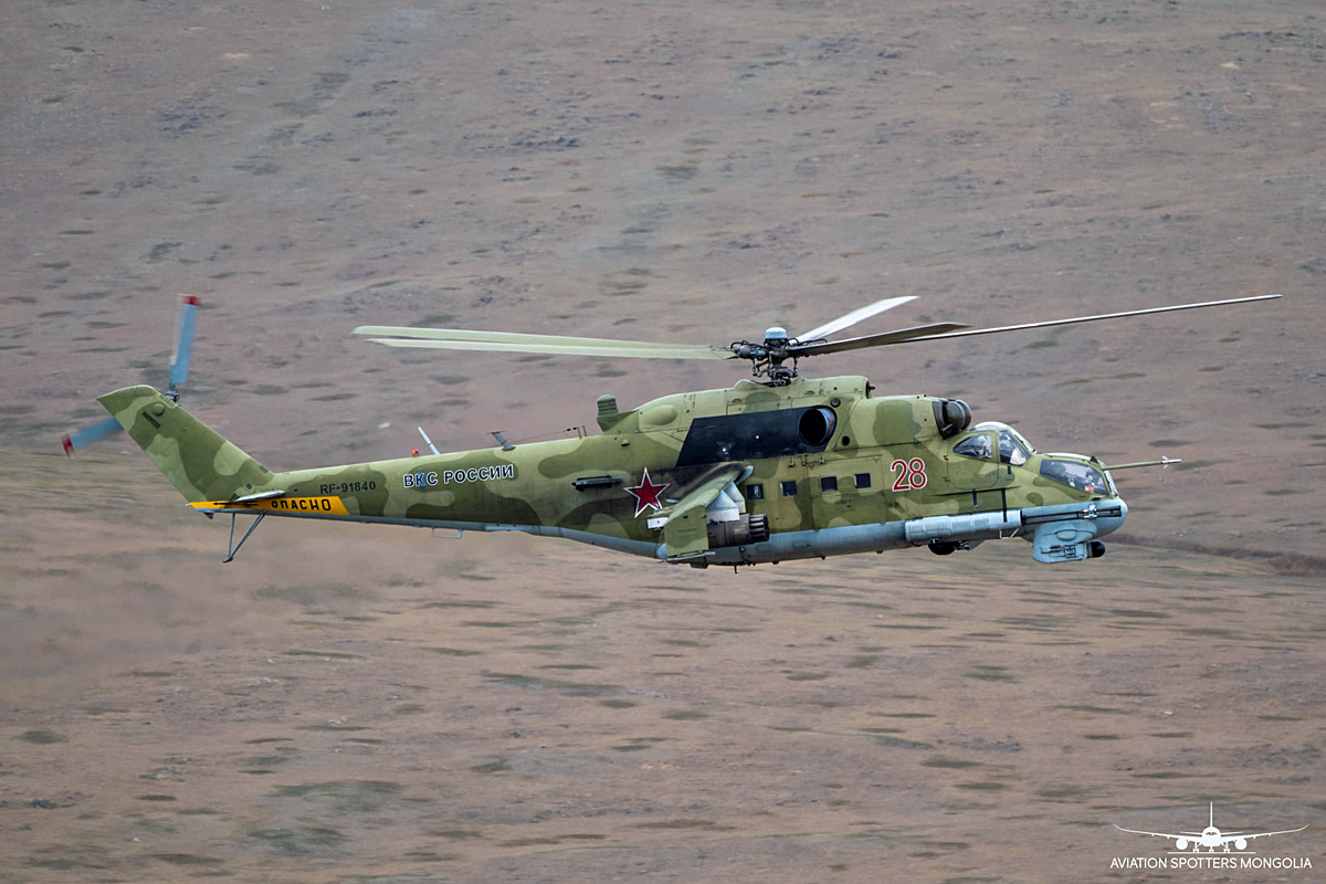 Mi-24P   RF-91840