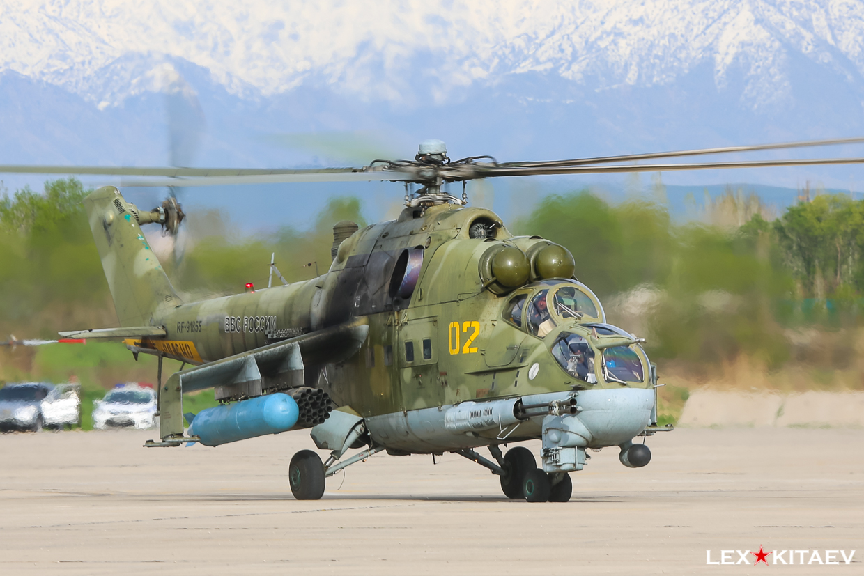 Mi-24P   RF-91855