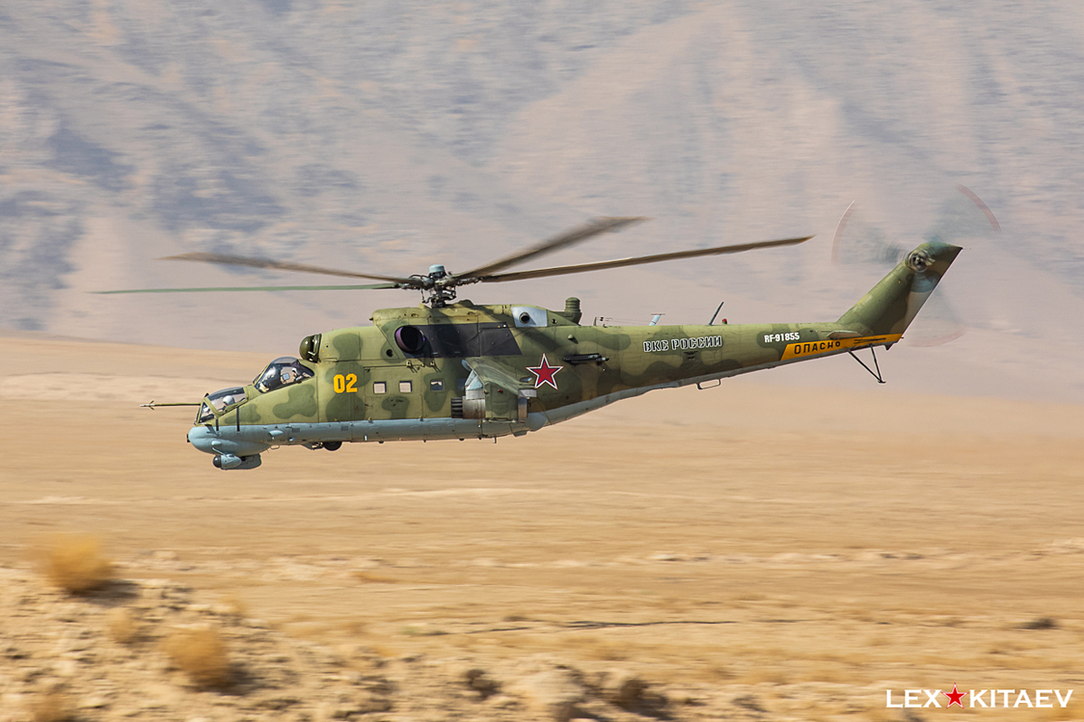 Mi-24P   RF-91855