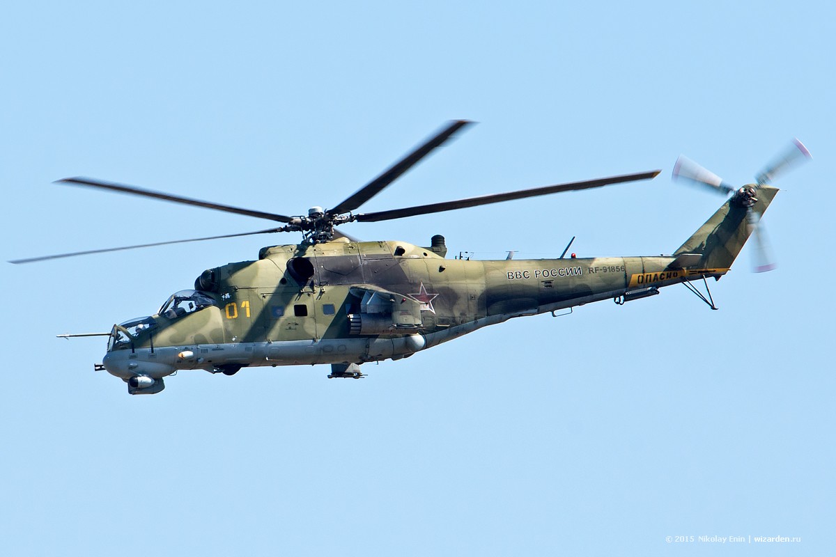 Mi-24P   RF-91856
