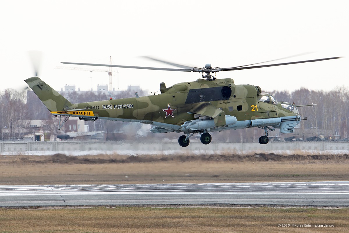 Mi-24P   RF-91859