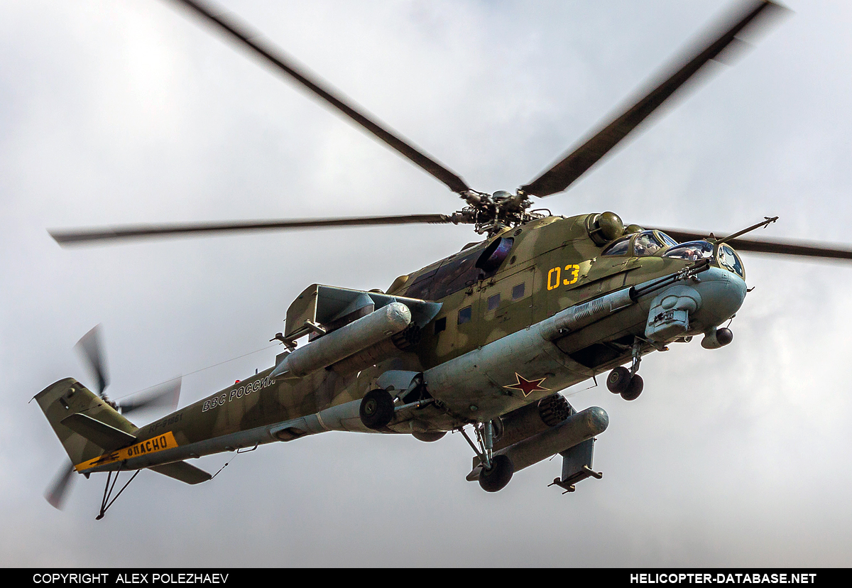 Mi-24P   RF-91861