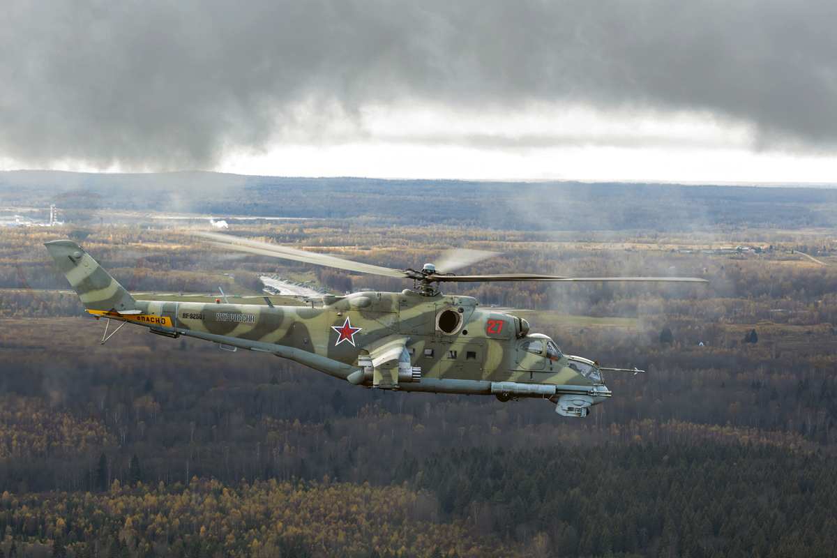 Mi-24P   RF-92501