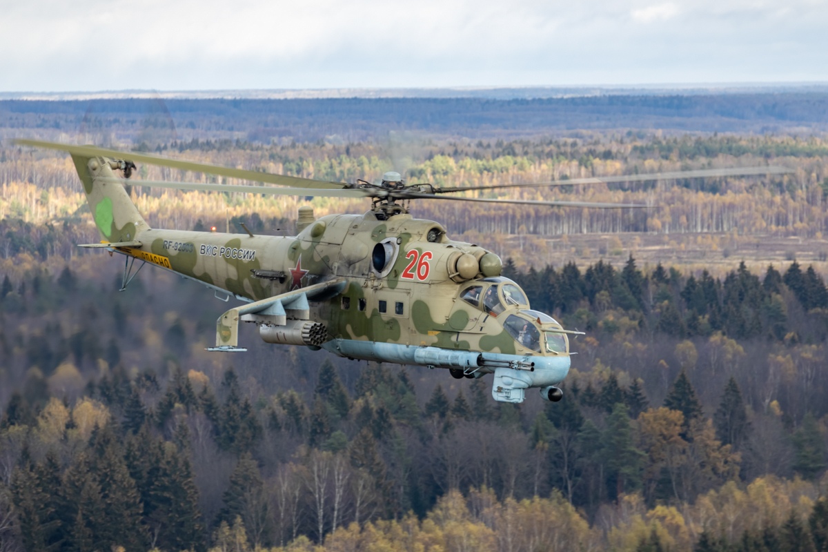 Mi-24P   RF-92503