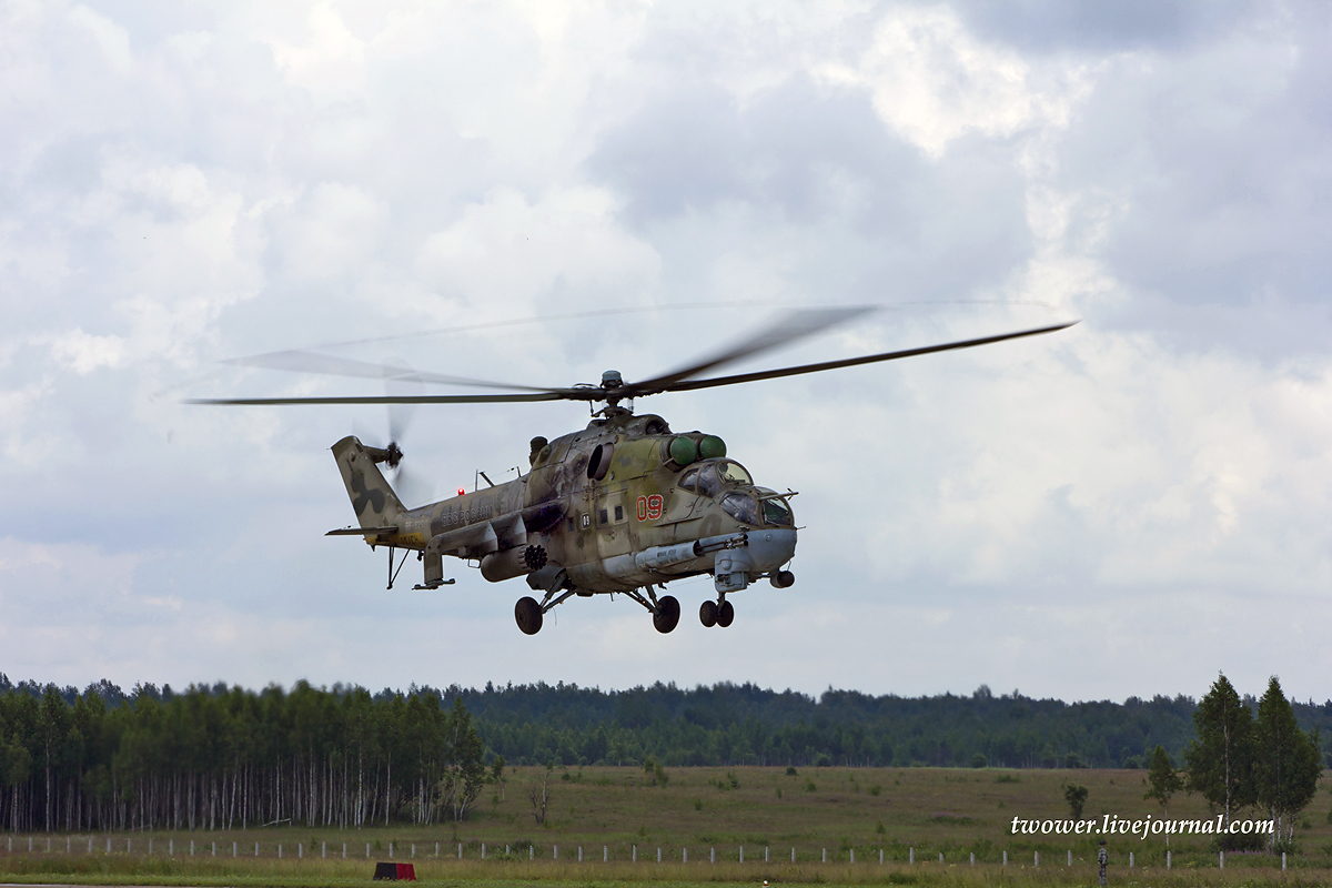 Mi-24P   RF-92515