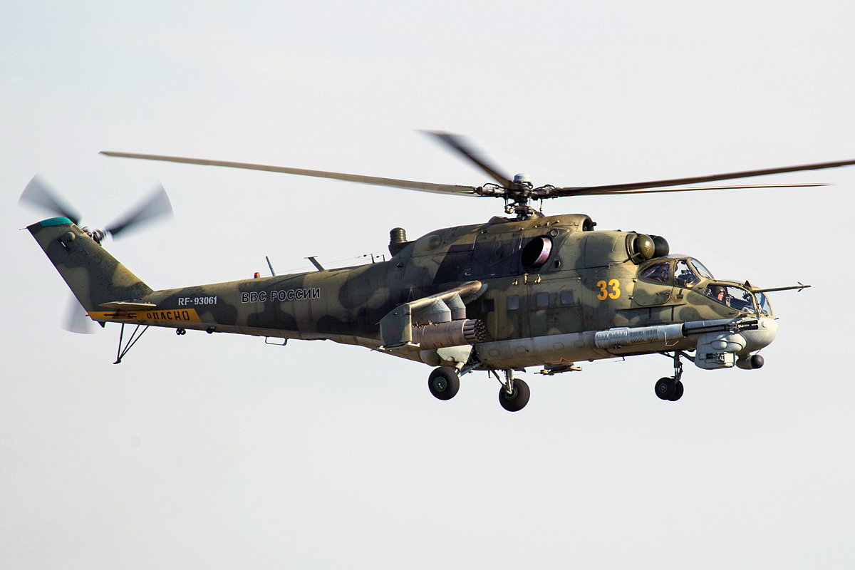 Mi-24P   RF-93061