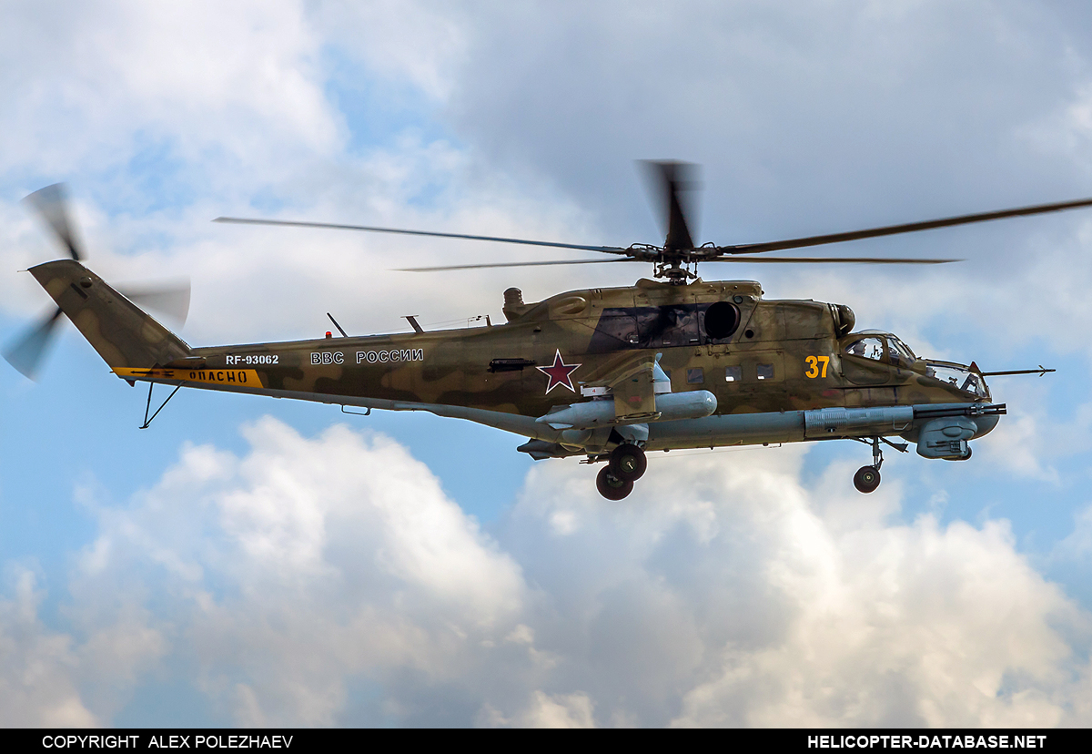 Mi-24P   RF-93062