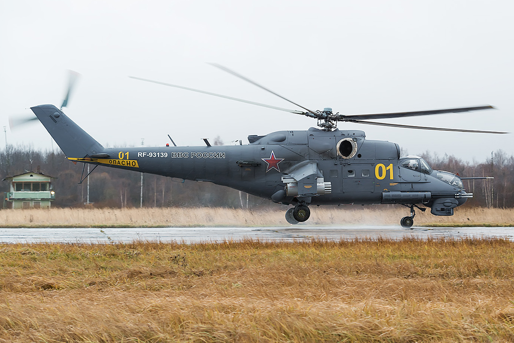 Mi-24P   RF-93139