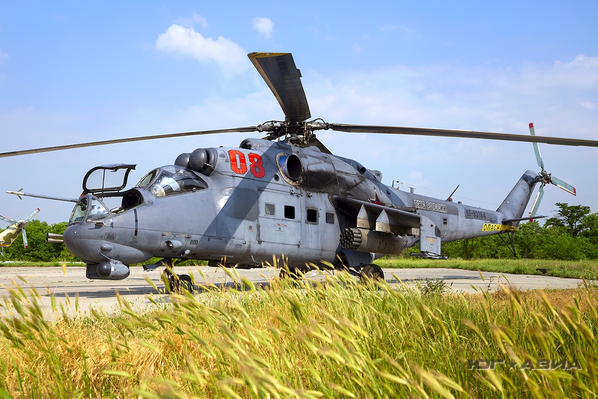 Mi-24P   RF-93164