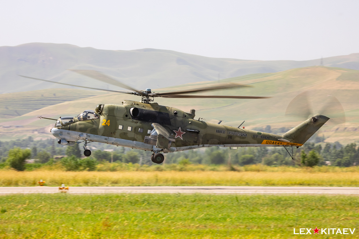 Mi-24P   RF-93574