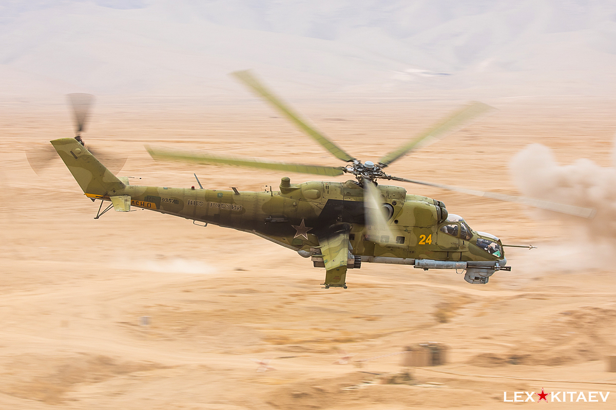 Mi-24P   RF-93574