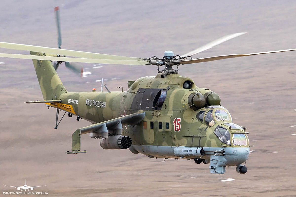 Mi-24P RF-95288