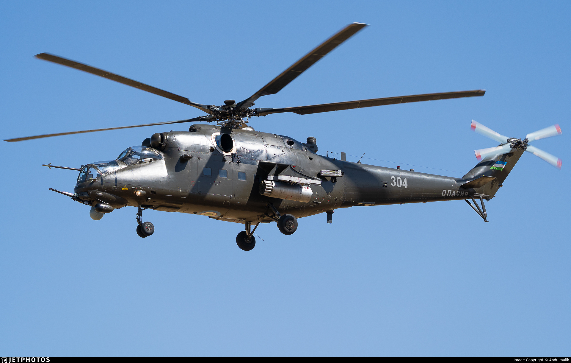 Mi-35M   304 white