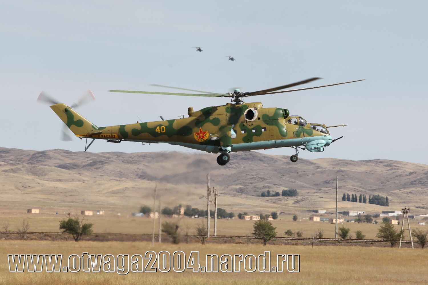 Mi-24V   40 yellow