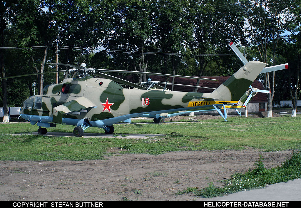 Mi-24A   18 red