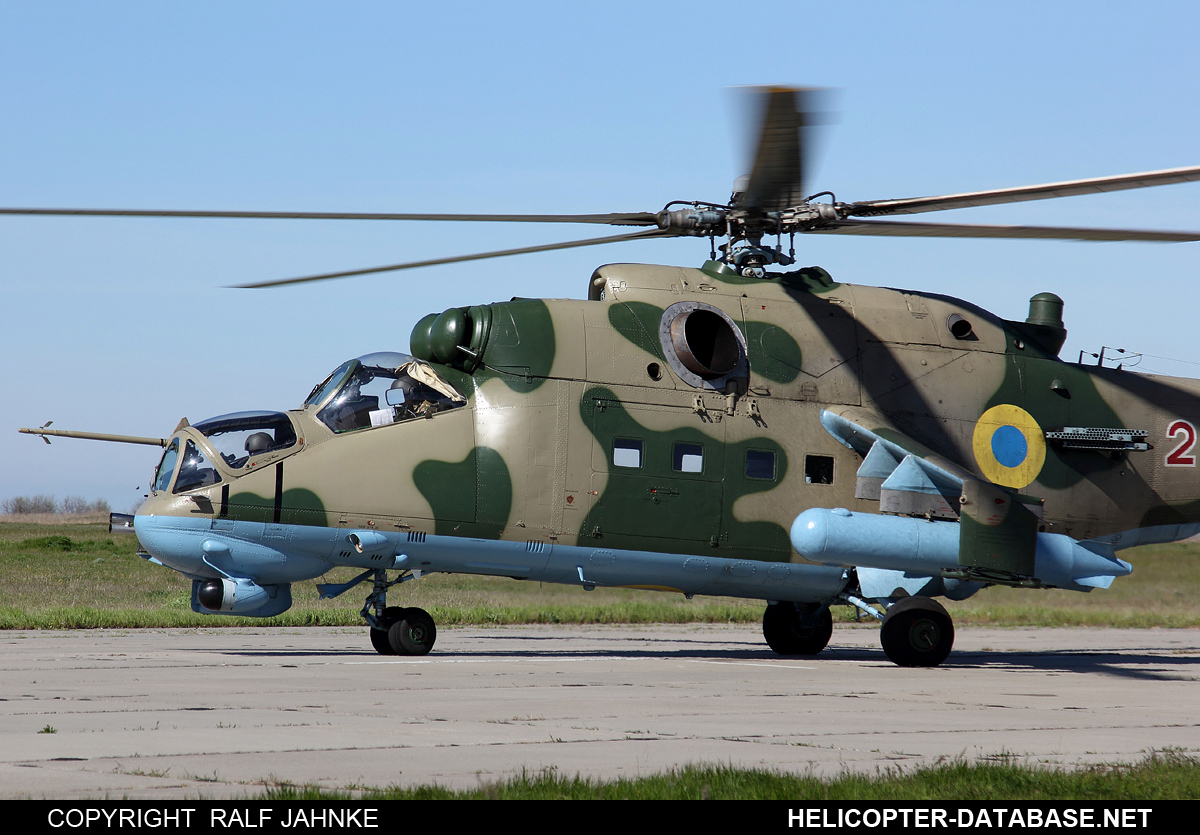 Mi-24PU-1   27 red