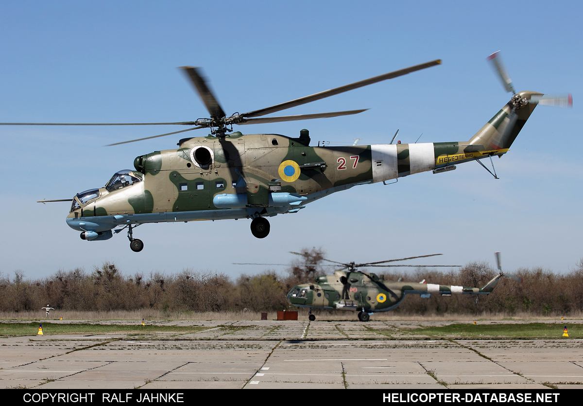Mi-24PU-1   27 red