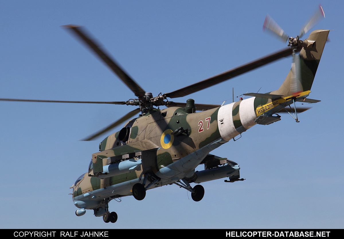 Mi-24PU-1   27 red