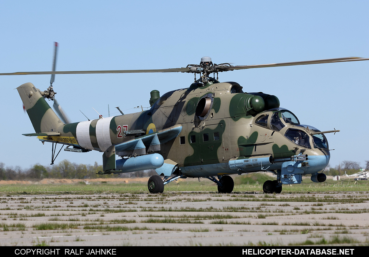 Mi-24PU-1   27 red