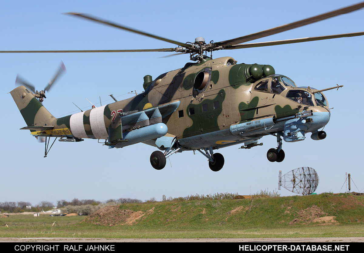 Mi-24PU-1   27 red